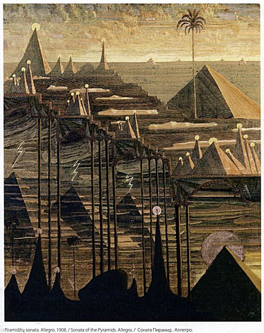  Mikalojus Ciurlionis Allegro Sonata of the Pyramids - Hand Painted Oil Painting
