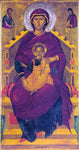  Andreas Ritzos The Mother of God Enthroned - Hand Painted Oil Painting
